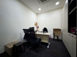 Ubi Techpark (D14), Factory #602668861